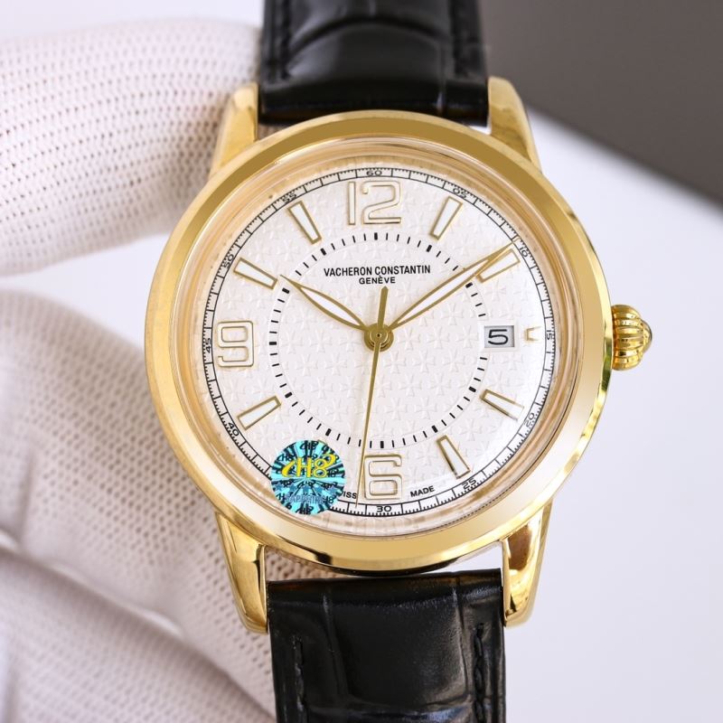 VACHERON CONSTANTIN Watches